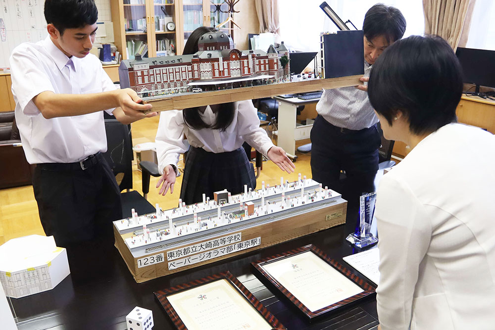 模型の内部を説明する画像