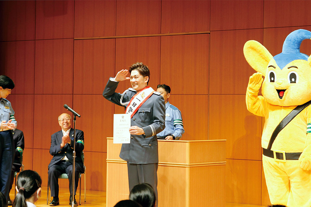 一日警察署長委嘱式の写真