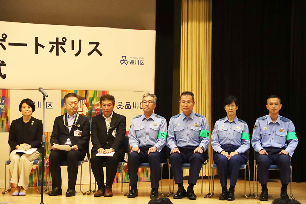 区・警察署出席者の写真