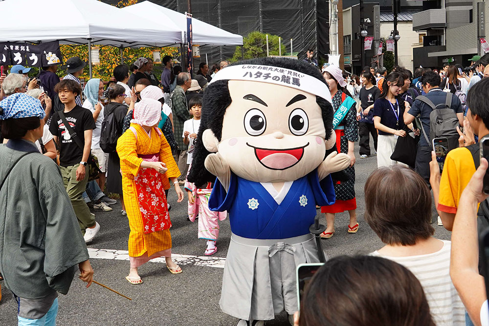 ハタチの龍馬の写真