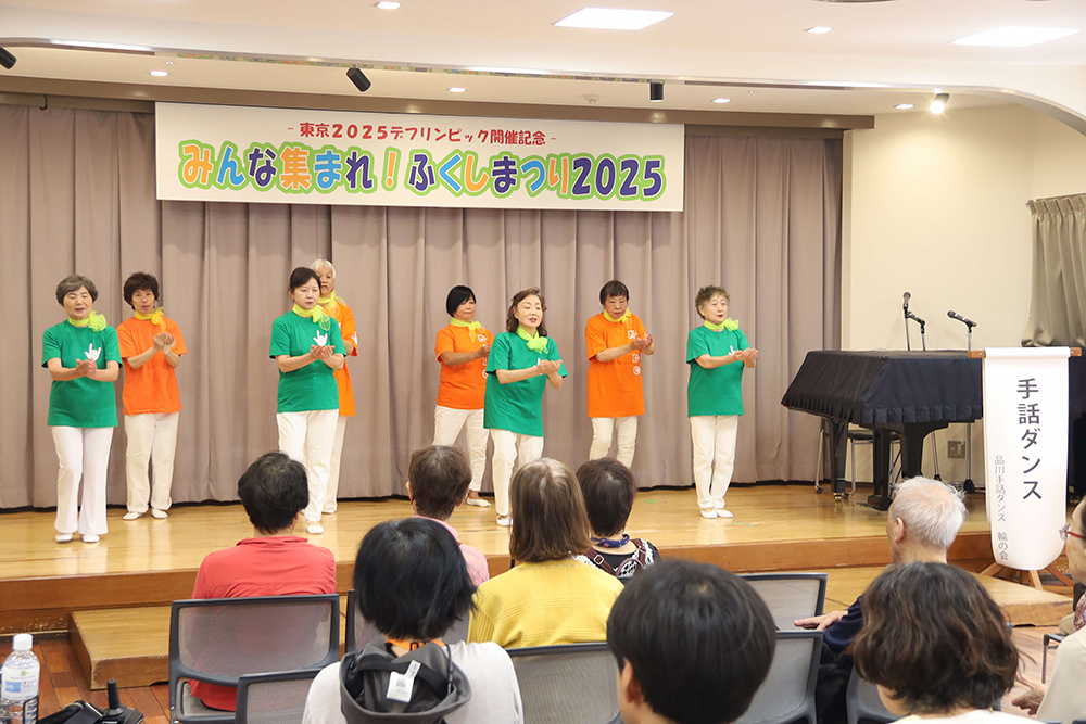 ステージイベントの画像