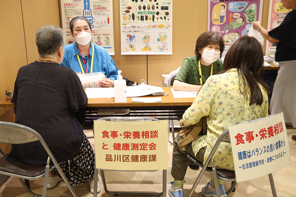 栄養相談の画像