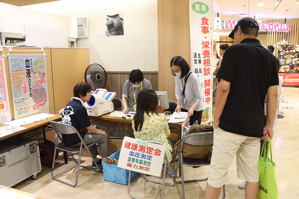 相談する参加者の画像