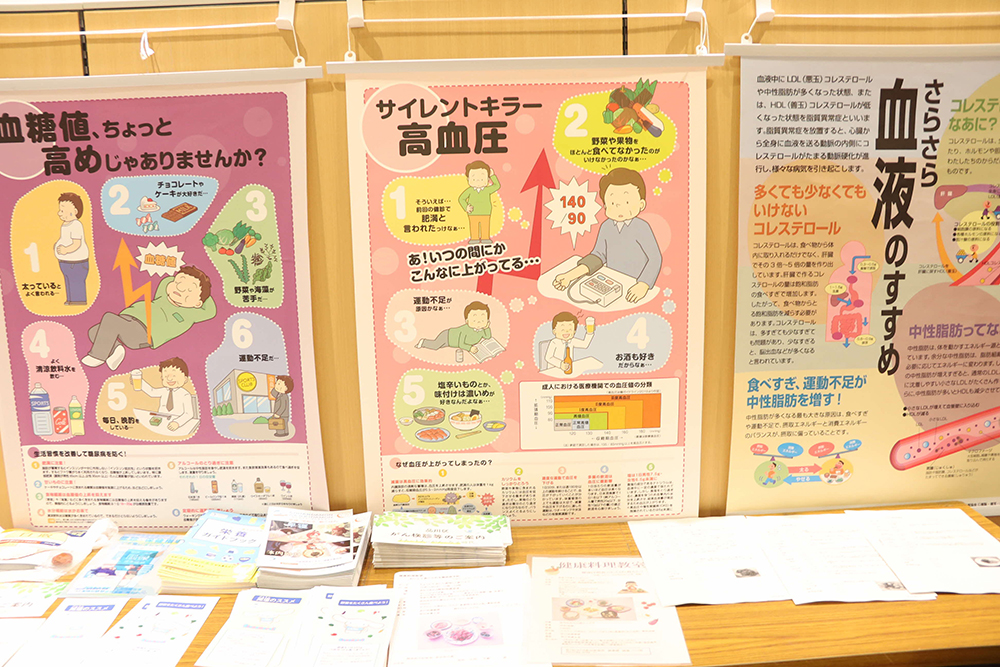ポスターの画像