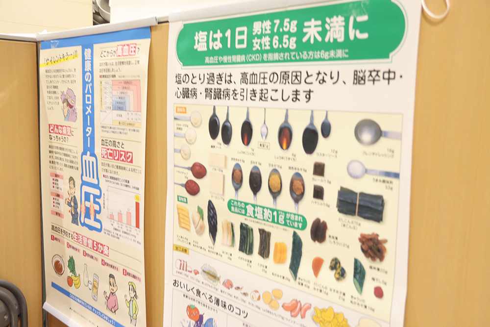 ポスターの画像