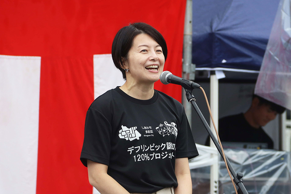 あいさつする森澤区長の画像