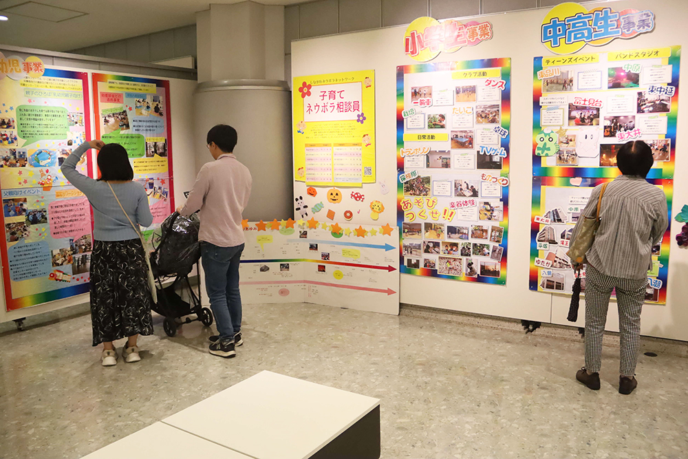 夢さん橋企画展の画像