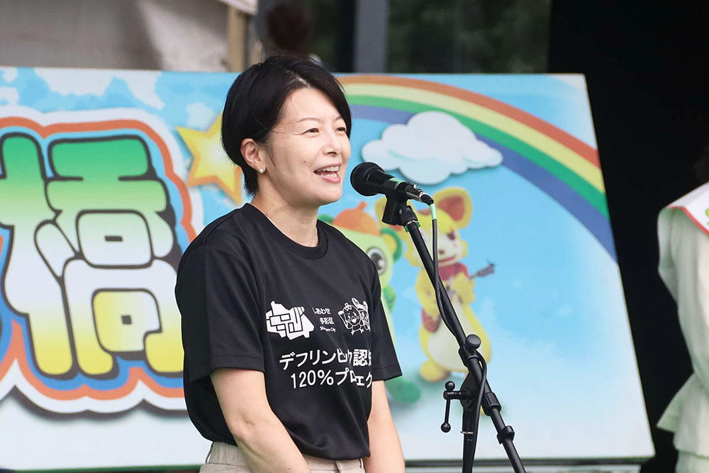 あいさつする森澤区長の画像