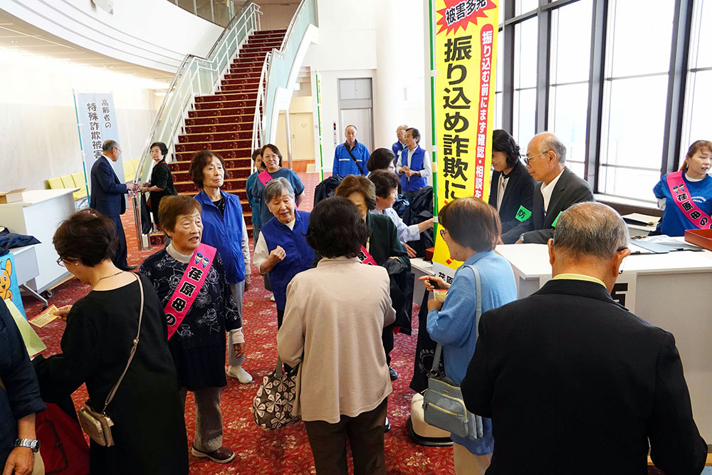 01-各地区の防犯協会の受付の画像