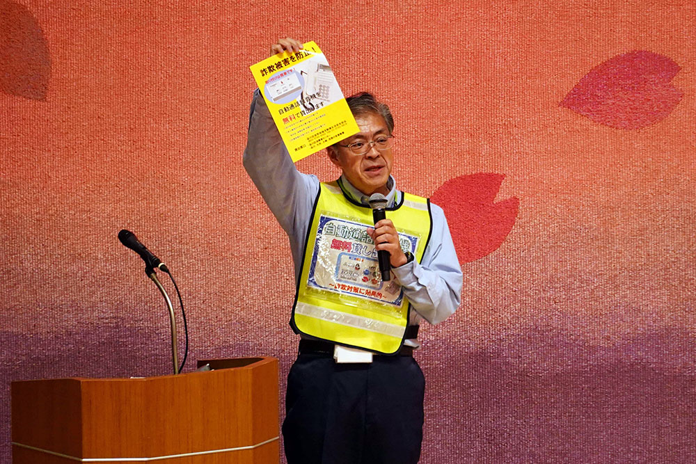 02-自動通話録音機無料貸し出しの案内の画像