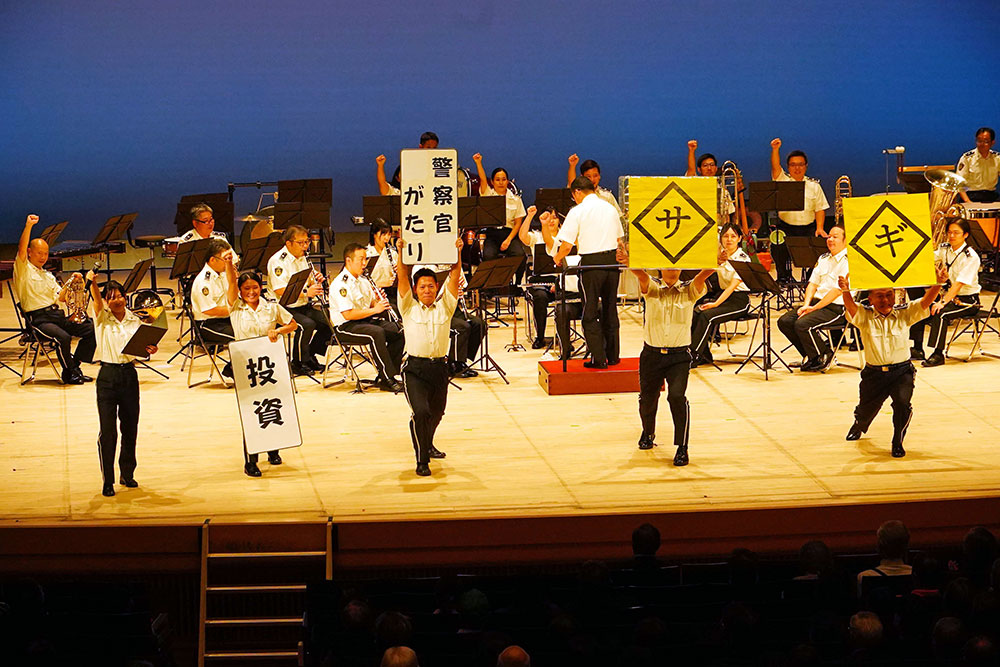 詐欺被害防止を訴えるの画像