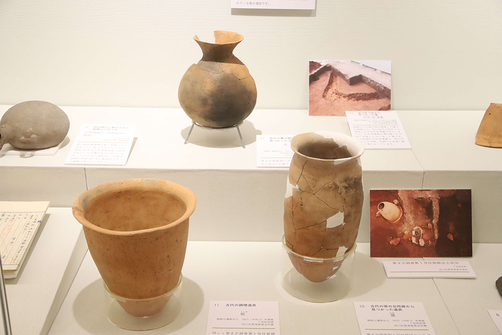 御殿山で出土した土器の画像