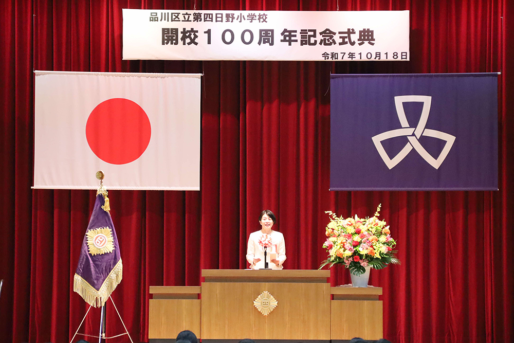 森澤区長が挨拶をしている写真