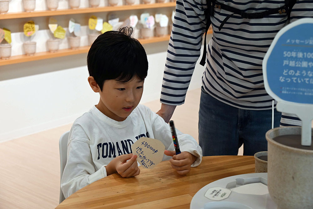 区役所ブースの画像