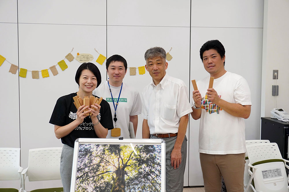 区長視察の画像