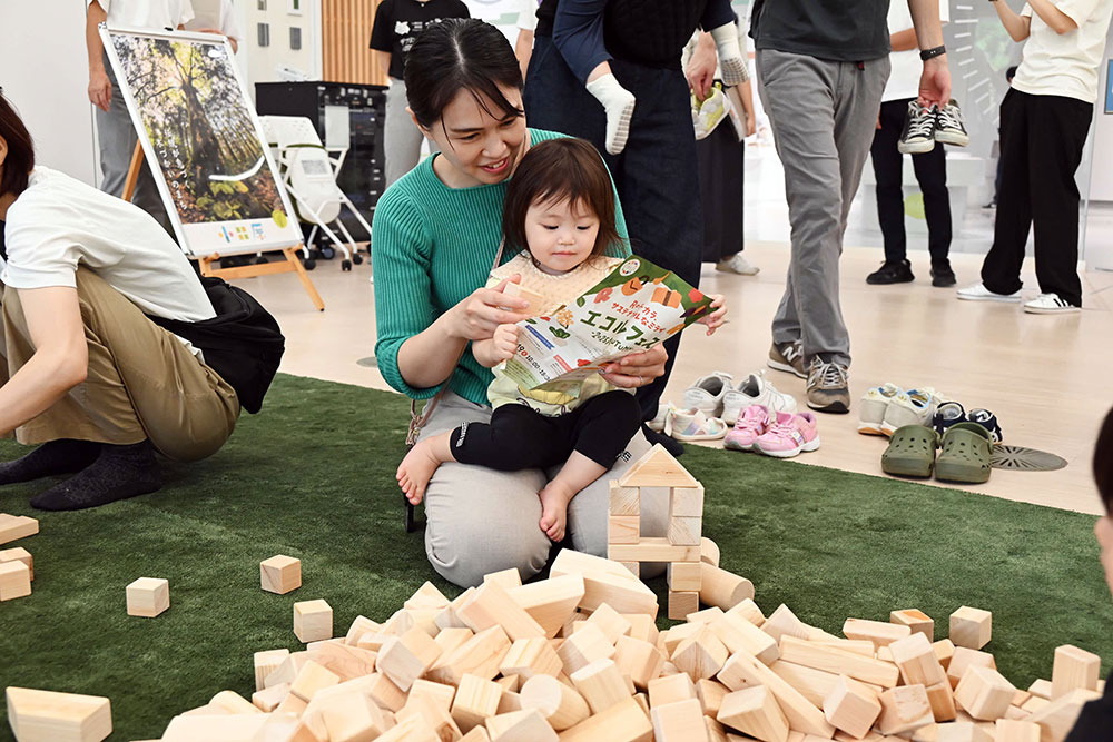 積み木遊びの画像