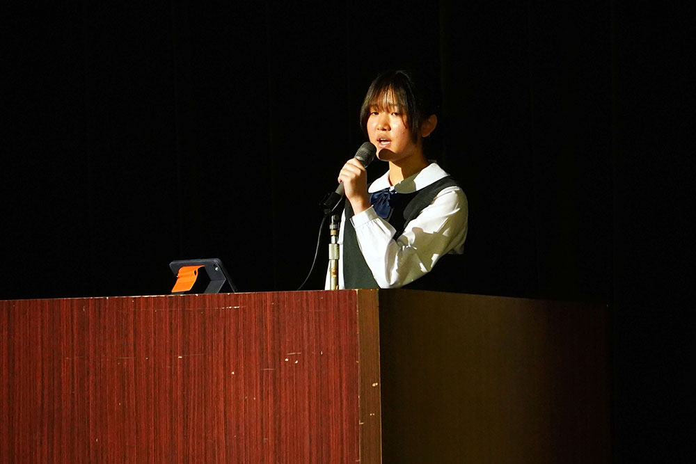 広島平和使節派遣報告の画像