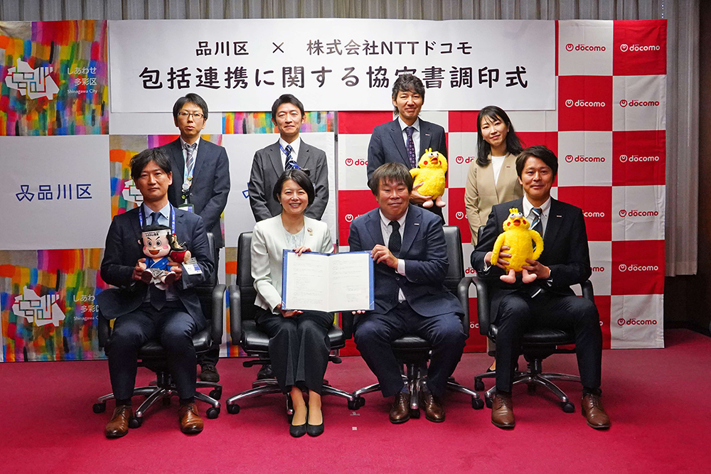 出席者の集合写真