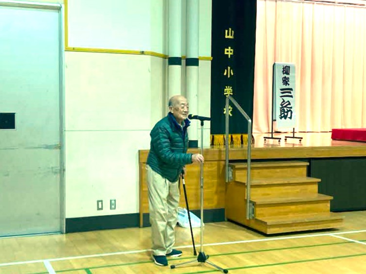 落語に親しもう！