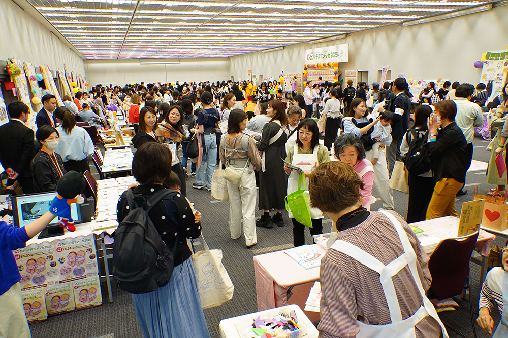 会場全体の様子の写真