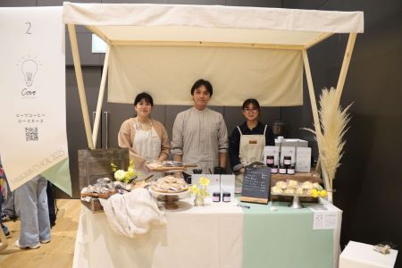 エシカル消費イベント2025_コーヴコーヒーロースターズ