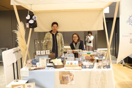 一般社団法人ディスカバリー