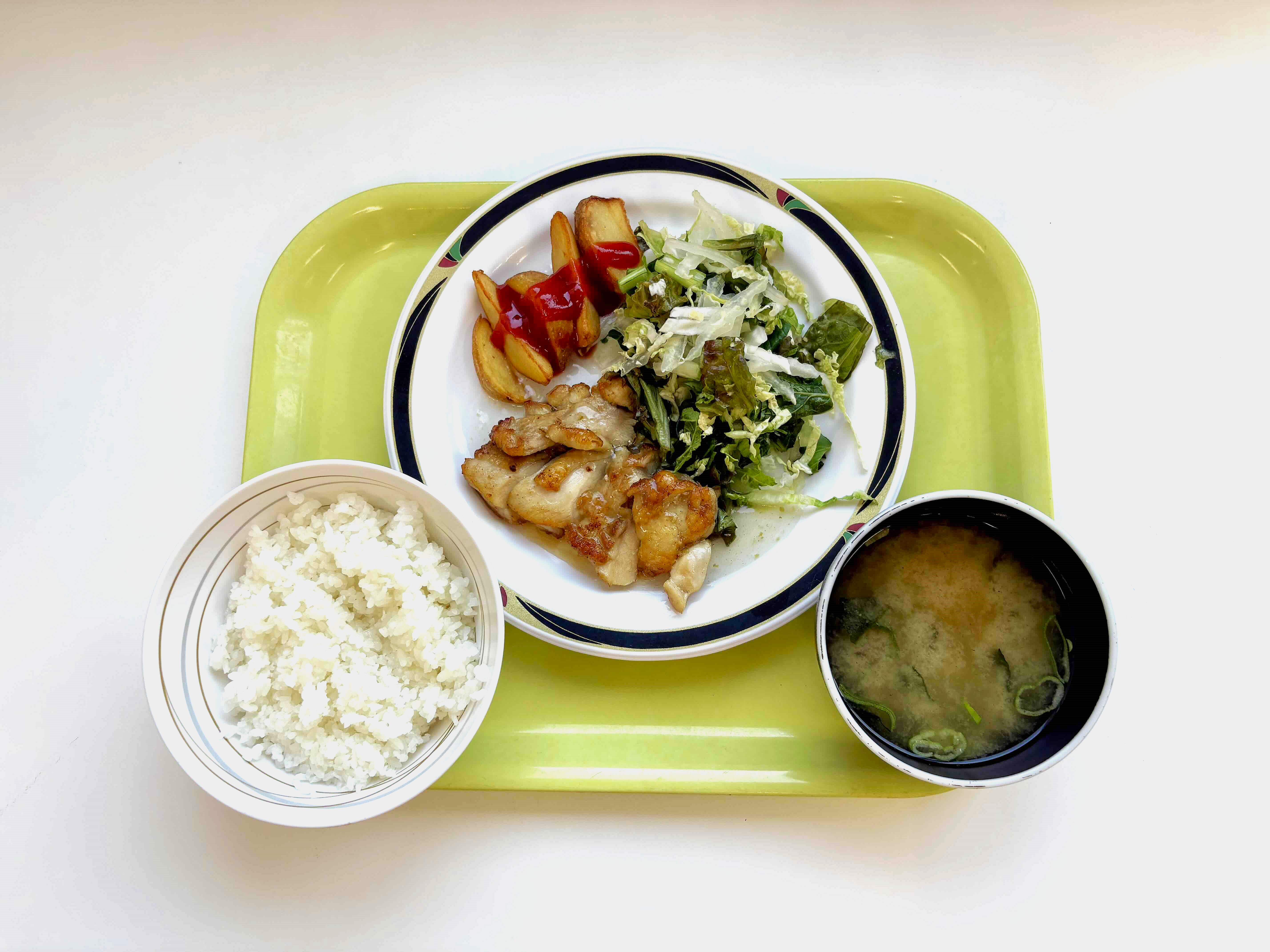 鶏の柚子こしょう焼き定食