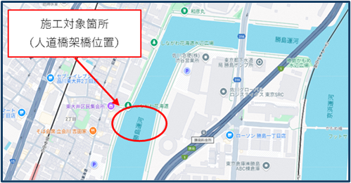 架設位置図