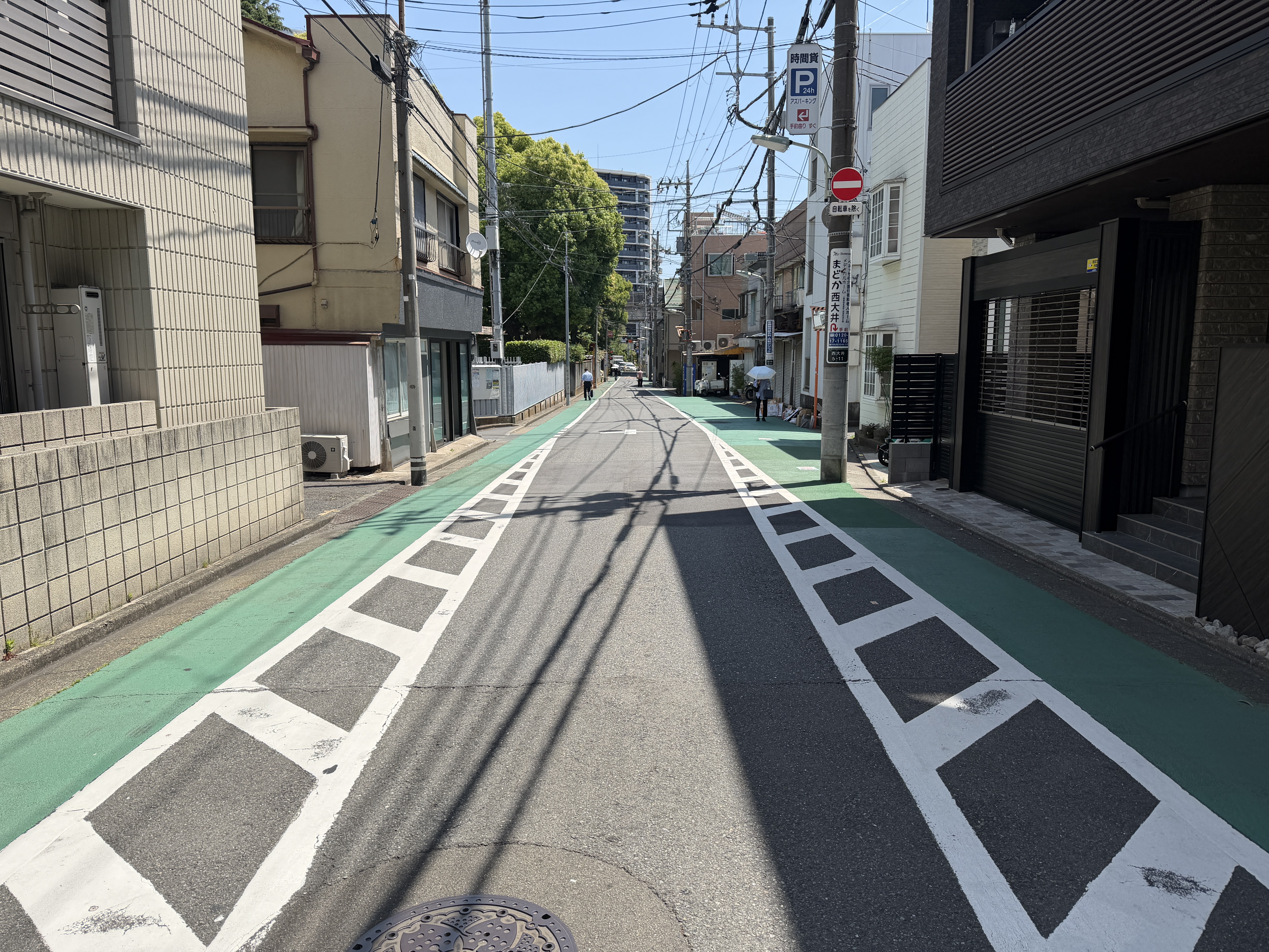 補助第205号線