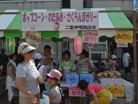 子どもボランティア(ポップコーン、わたあめ)