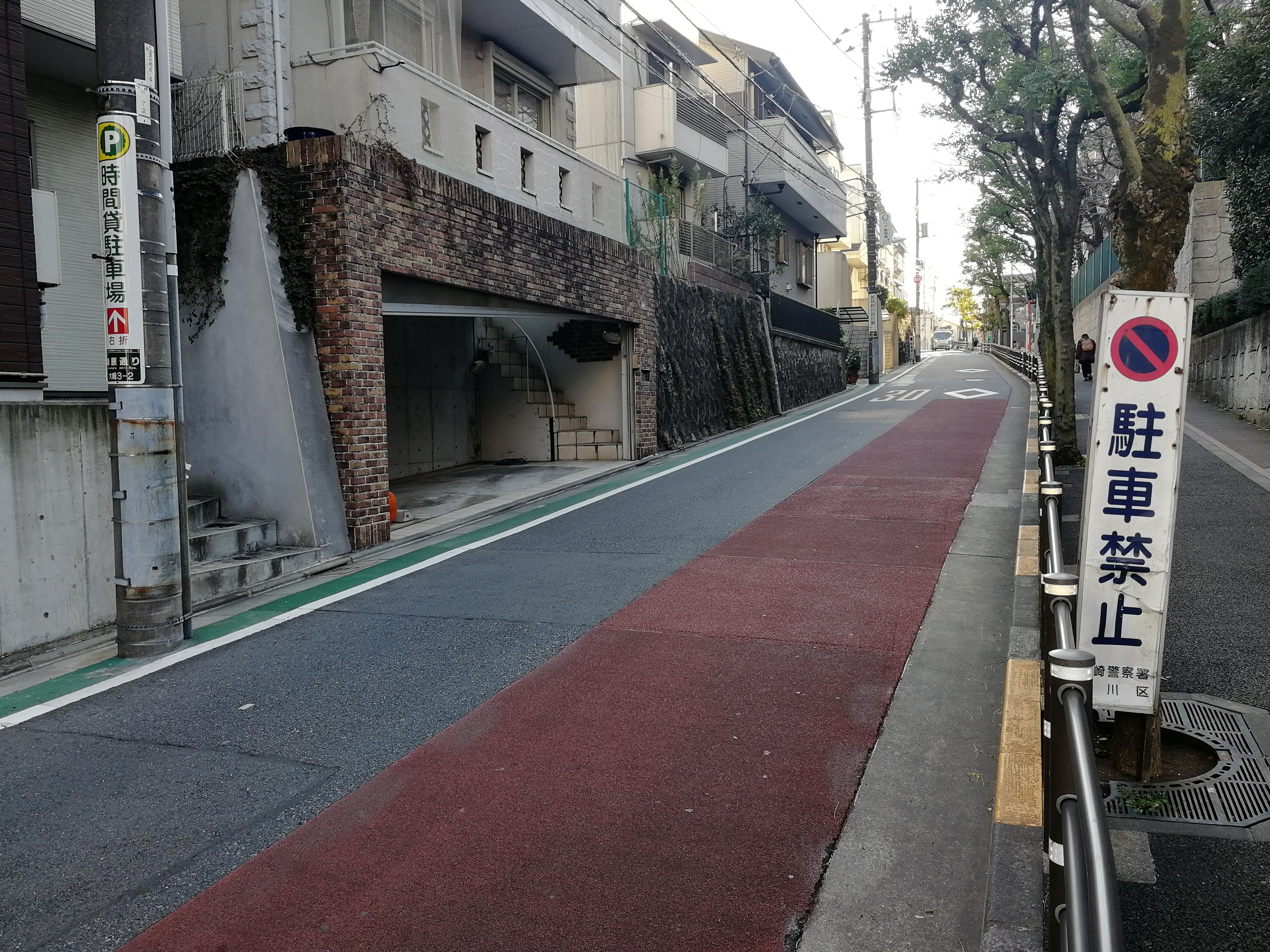 峰原坂の風景１
