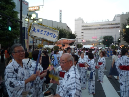 大井三丁目町会