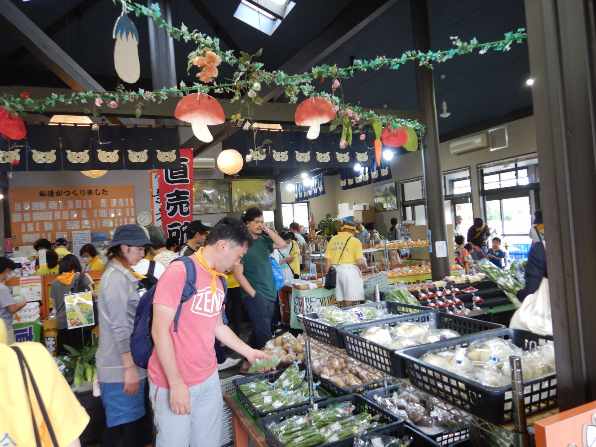 道の駅「君津・四季の蔵」