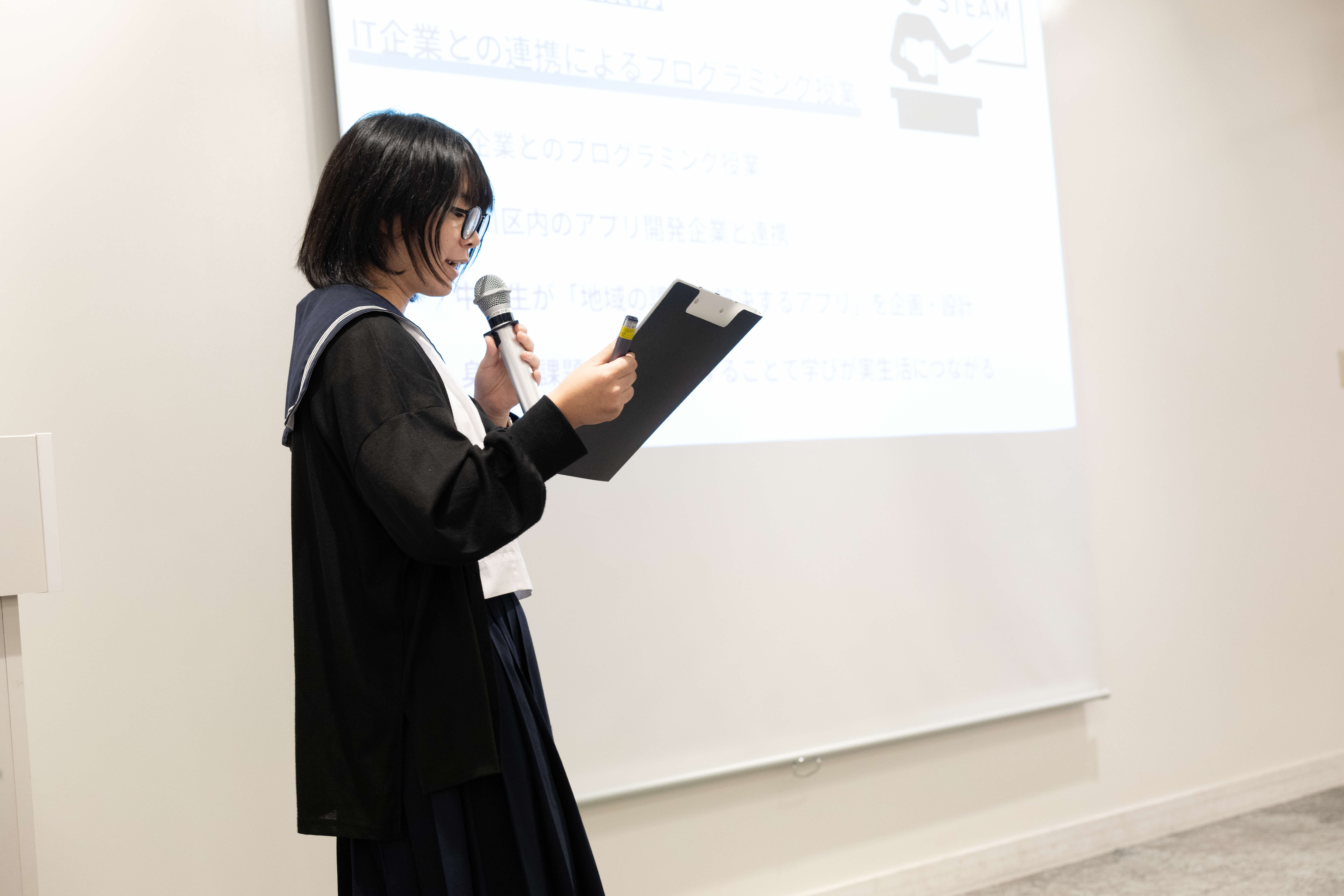 プレゼンテーション２