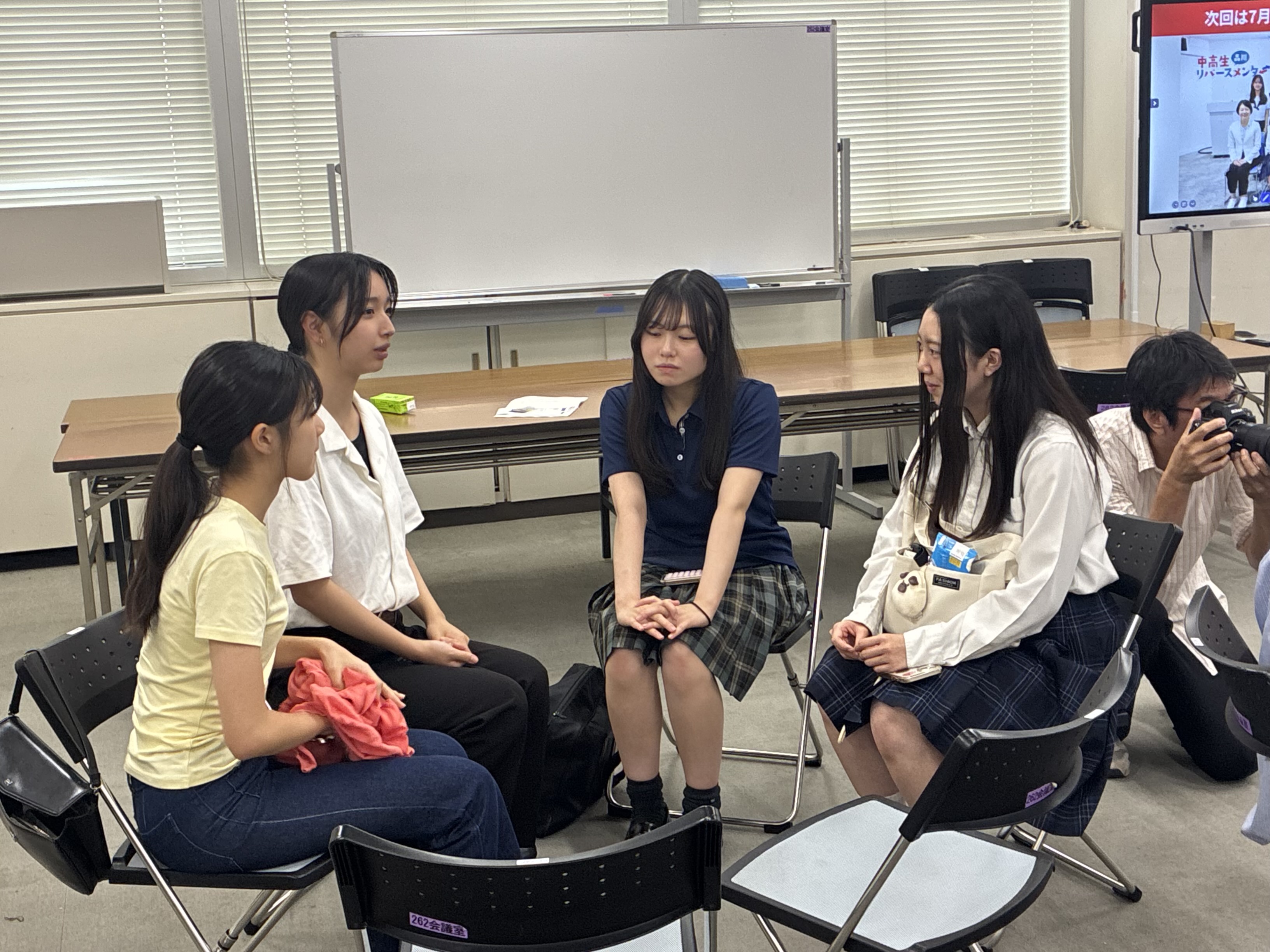 検討会１１