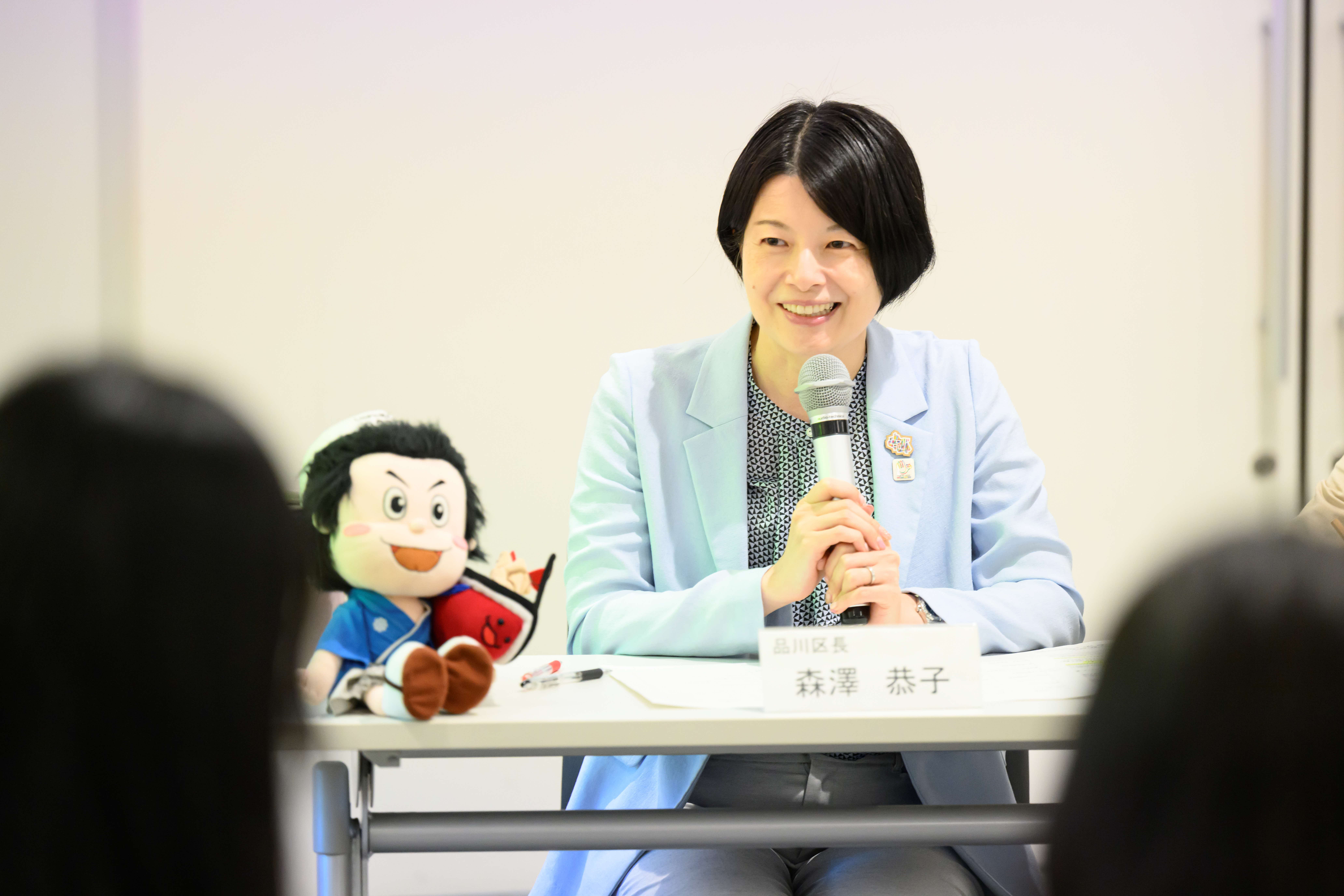 区長