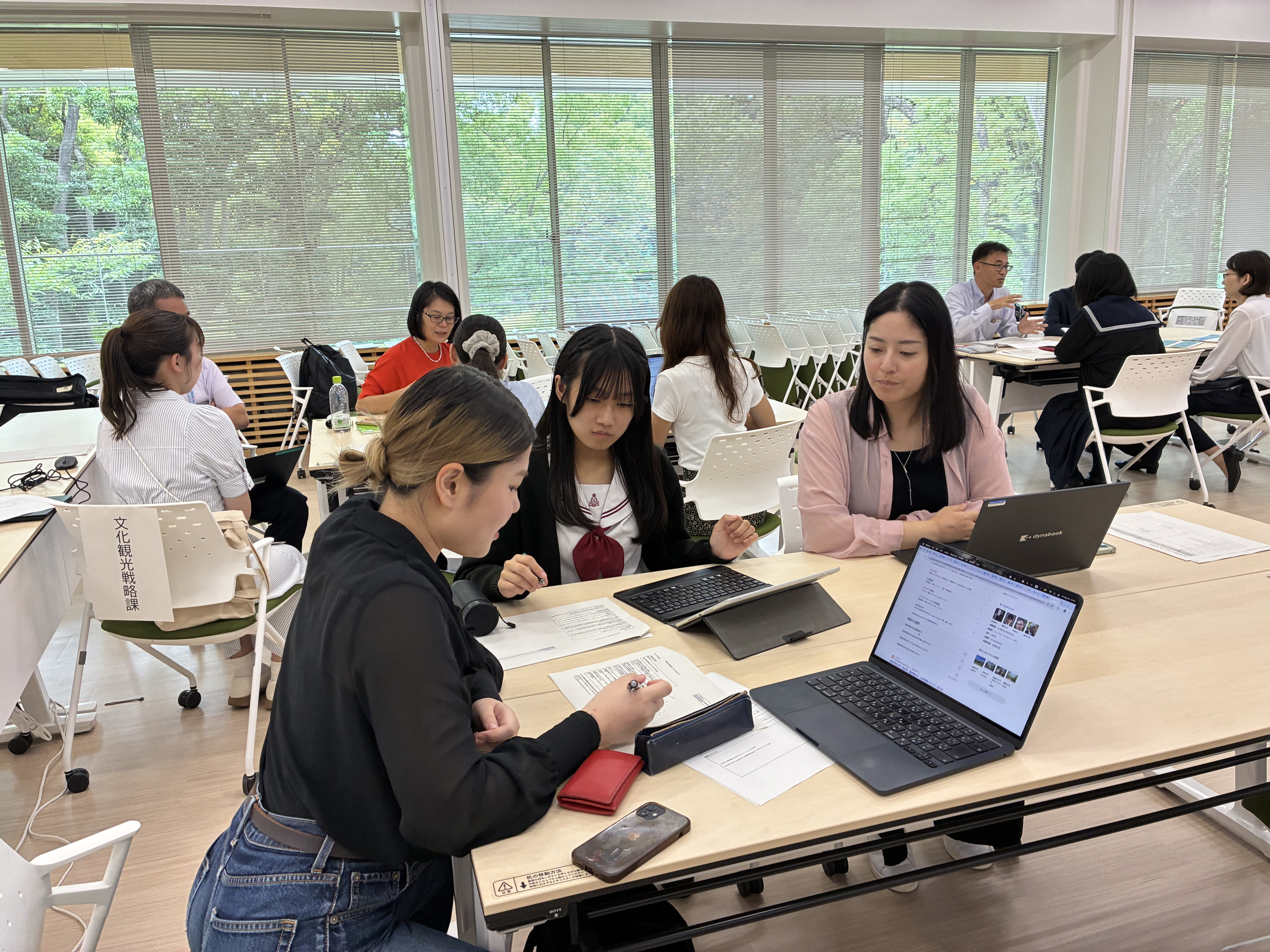 第4回検討会