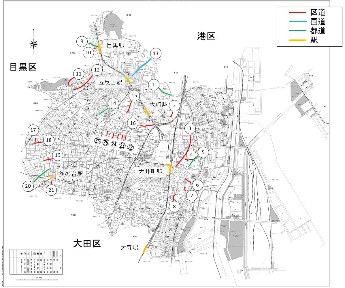 品川区坂道地図