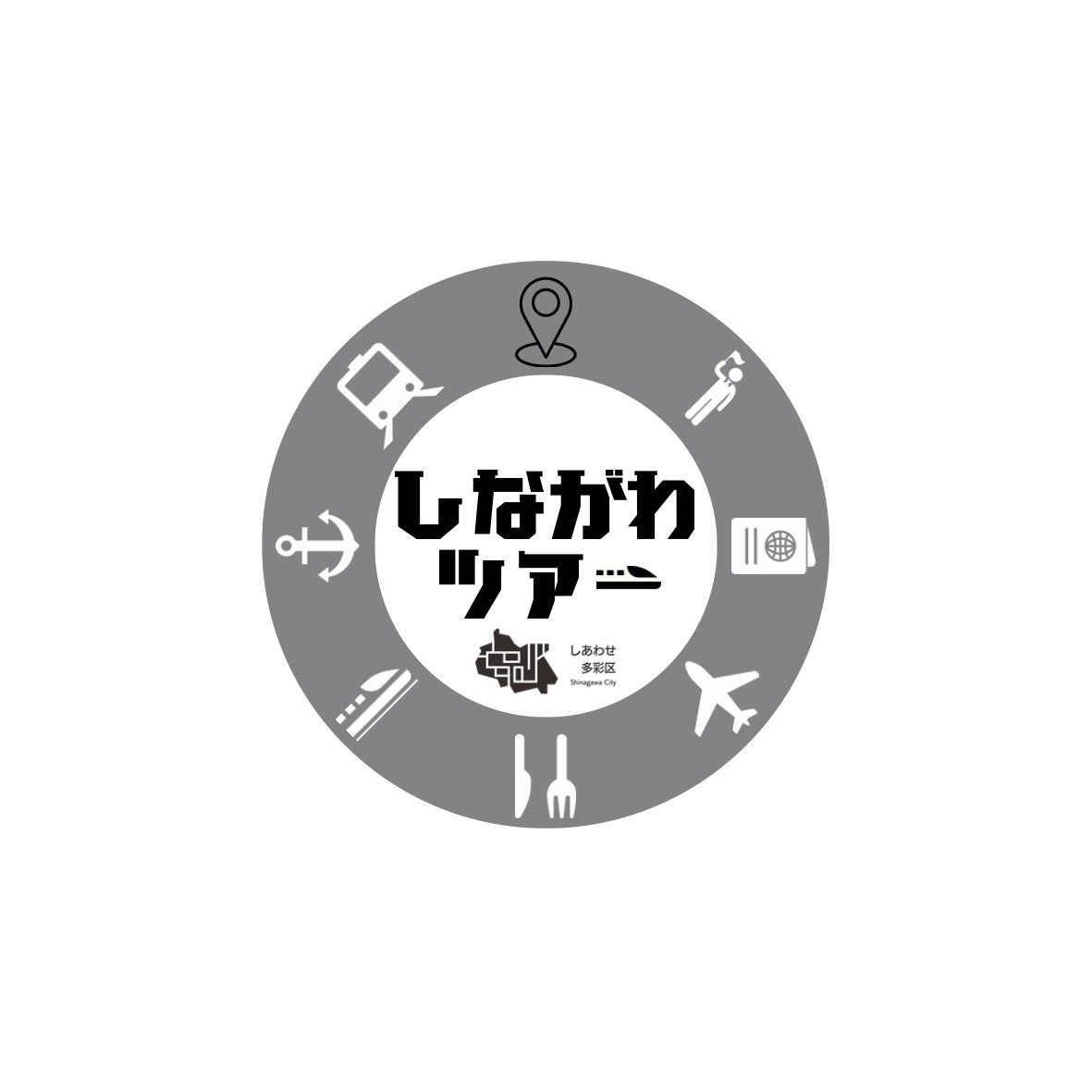 しながわツアーロゴモノクロ