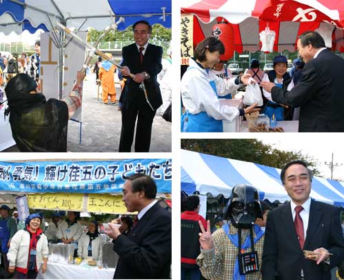 祭りだワッショイ!会場を回る濱野(はまの)区長