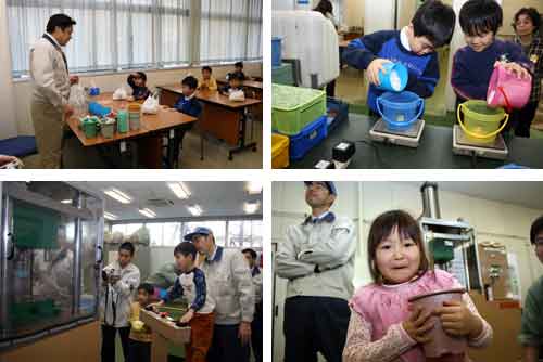 二葉保育園児 思い出のリサイクル植木鉢