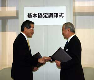 八潮地区小中一貫校(仮称)が都立高専と連携