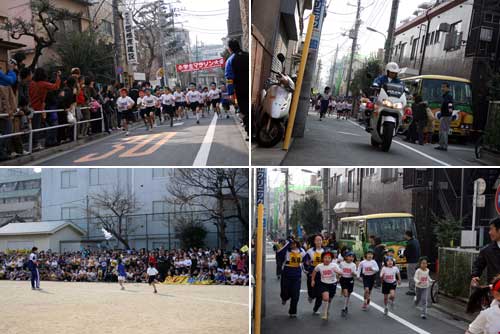 荏原第四地区 小学生マラソン大会開催