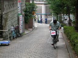 坂の実証レポート(2)