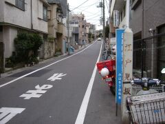 江戸見坂