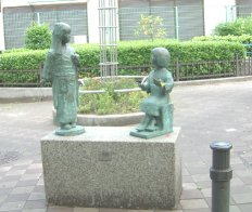 かむろ坂公園