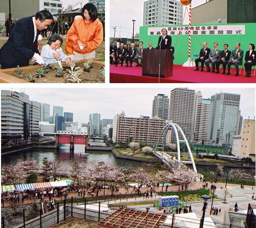 東品川海上公園画像