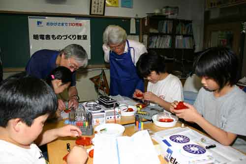 芳水小 明電舎110周年ものづくり教室
