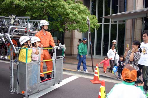 大森夢フェアはしご車体験