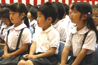 伊藤学園 開校記念式典